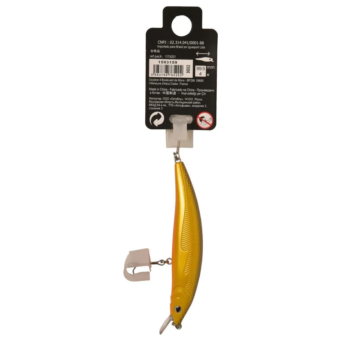 Floating fishing plug bait Quizer 100 Orange