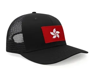 International Tie Premium Hong Kong Flag Hat for Men and Women - Snapback Trucker Baseball Cap (All Black)