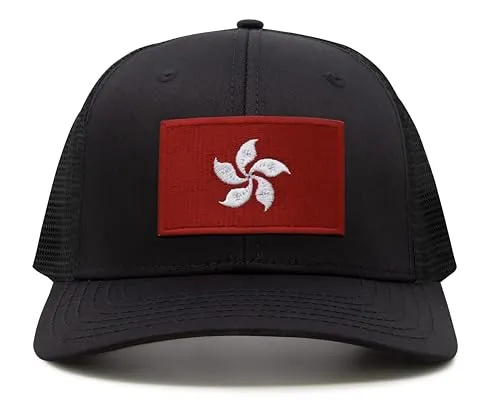 International Tie Premium Hong Kong Flag Hat for Men and Women - Snapback Trucker Baseball Cap (All Black)