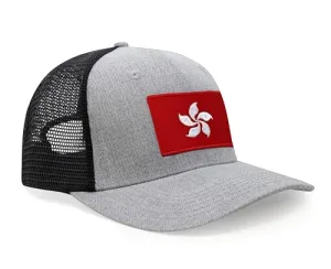 International Tie Premium Hong Kong Flag Hat for Men and Women - Snapback Trucker Baseball Cap (Grey Black)