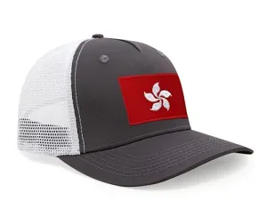 International Tie Premium Hong Kong Flag Hat for Men and Women - Snapback Trucker Baseball Cap (Grey White)